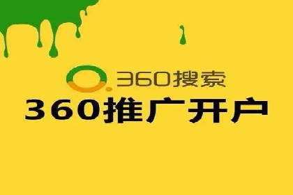 效果评估：信息流推广在旅游行业的成功实践
